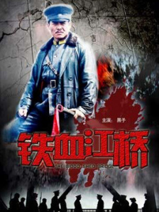 久久久久久精品成人免费图片